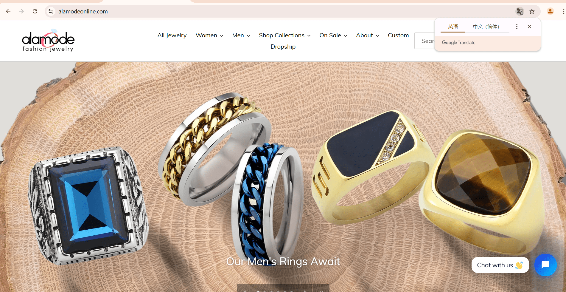 Screenshot of Alamode Fashion Jewelry’s official website, a leading private label and wholesale jewelry manufacturer specializing in trendy and stylish designs for B2B clients.