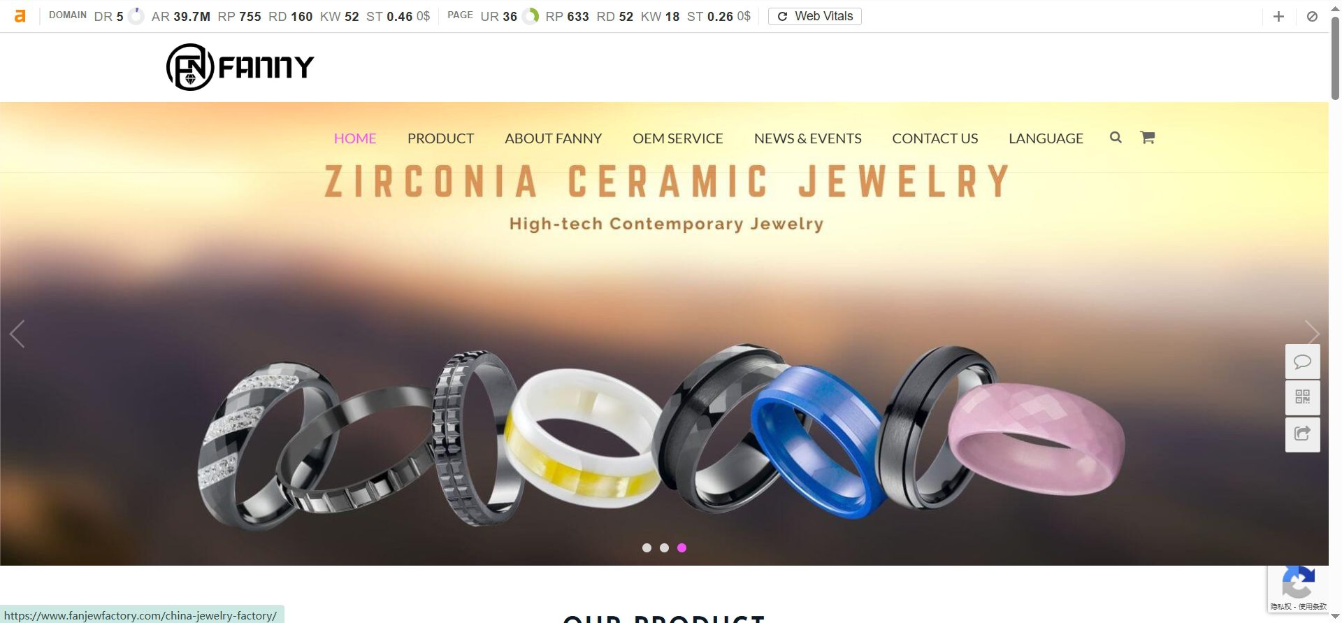 Fanny Jewelry (FanJew Factory) Official Website Screenshot